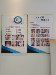 -黎蓓露·徒手骨雕蛋白抗衰·调肤管理