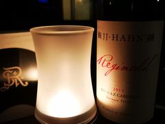 -Social 秀西餐厅-长沙瑞吉酒店(运达店)