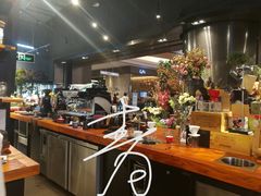 -Gee Coffee Roasters(万象天地店)