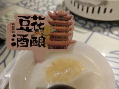 -肖记公安牛肉鱼杂馆·省级非物质文化遗产(崇仁路江滩直营店)