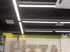 -MT麦如麦立送(五矿live店)