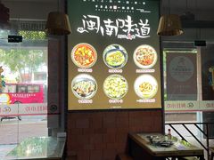 -阿灶卤煮老店·姜母鸭(五店市总店)