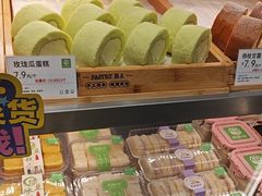 -尚酥坊·手工點心(七里庙店)