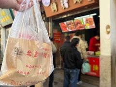 -衣裳街历史文化街区