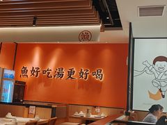 -江渔儿酸菜鱼(曜一城店)