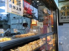 面包甜点陈列柜-鲍师傅糕点(江苏路店)