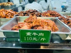 -李记清真馆(打钉巷店)