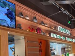 -谷丽麦馕新疆菜·清真(步步高梅溪新天地店)