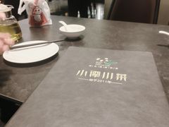 -小谭川菜(紫薇田园店)
