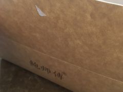 -鲍师傅糕点(春熙路店)