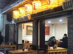 门面-锦泓老字号猪脏粉(东联大厦店)