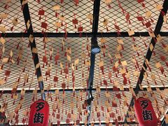 -歹街(金成店)