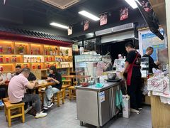 -乾厨府(乌山西路金樽店)