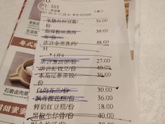 -唐宫海鲜舫