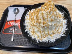 -冰冰酱(新都心店)