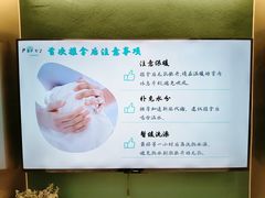 -手佳按摩·足疗·艾灸(博物院中山陵店)