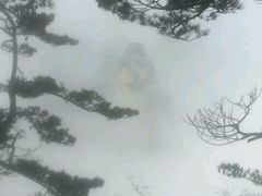 -尧山风景区