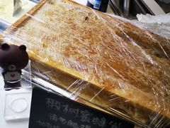 -歎雪糕低糖低脂Gelato冰淇淋