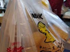 -津市刘聋子粉馆岳阳总店
