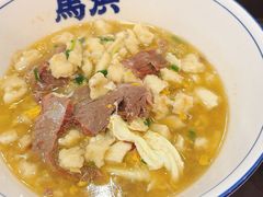-清真·马洪小炒泡馍馆(钟楼回民街店)