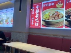 -蒸蒸包(闽江路店)