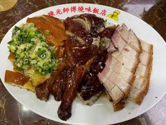 烧味三拼-陈光记烧腊店(罗保博士街店)