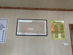 -姚家猪蹄坊(蓝田县店)