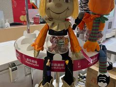 -高岛屋百货b1超市(上海高岛屋百货店)