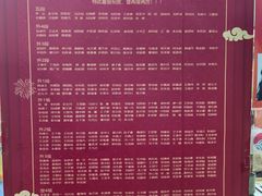 -弈海围棋学堂(夕照寺校区)