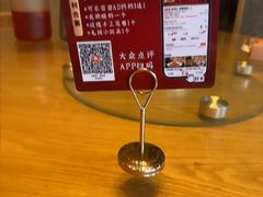 -将军府·鸡毛店(武侯祠店)