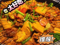 -鲁秀才炒鸡(龙湖西溪天街店)