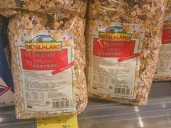 -Olé精品超市(上海虹桥南丰城店)