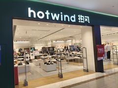 -海珠新都荟城光荟(海珠店)