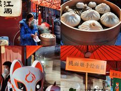 -湖南图书城(芙蓉中路店)