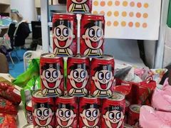 -易贝乐少儿·英语(金沙天街中心)