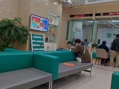 -中国农业银行(北京朝阳常营支行)