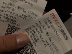 -万象影城(深圳布吉万象汇IMAX店)
