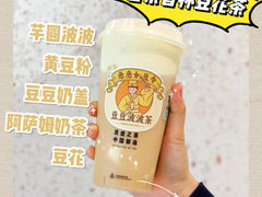 -喜茶(深圳海岸城店)