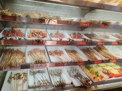 -钢管厂五区小郡肝火锅串串香(总店)