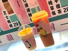 -果呀呀(国金街店)
