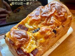 -富贵面包公司(运河店)