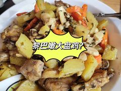 -ALAMEEN阿拉伯餐厅(三里屯店)