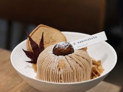 栗子蒙布朗-Kekimatata 生日蛋糕·烘焙教学