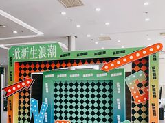 -奔驰利星行(北京花乡店)