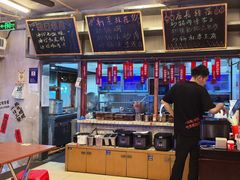 -罗妈砂锅(四川成都奎星楼店)