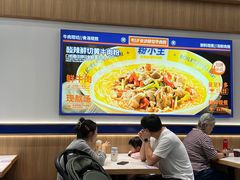 -粉小主·贵州酸汤牛肉粉(南京仙林金鹰店)