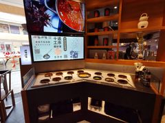 -呷哺呷哺(星光天地店)