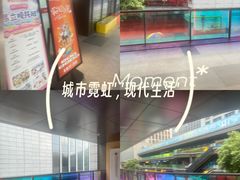 -昂立青少儿成长中心(普陀中潭校区)