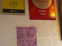 -玫瑰甜品(文明路店)