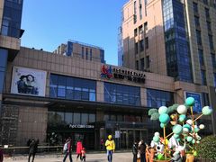 门面-紫荆广场·花漫里